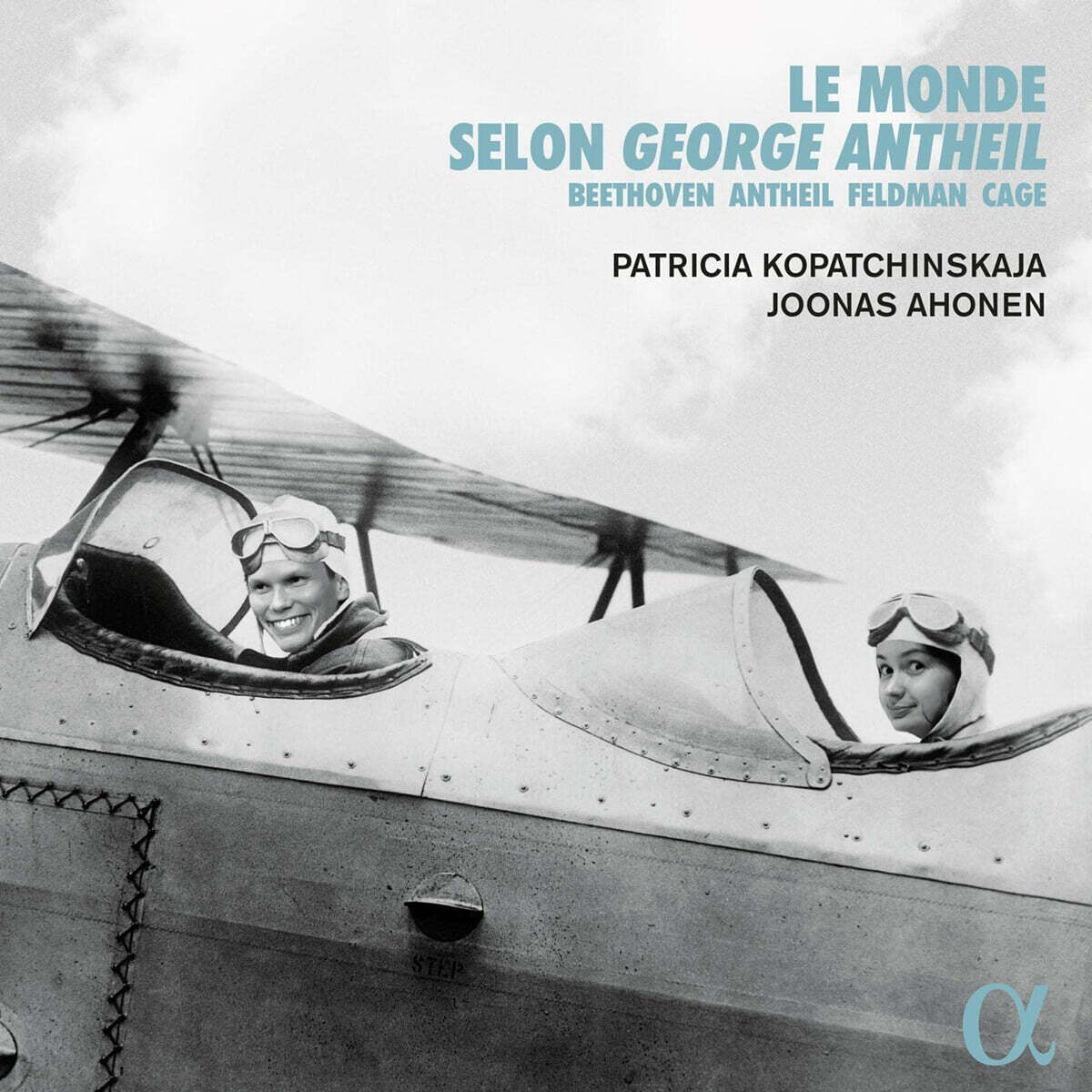 Patricia Kopatchinskaja 베토벤과 앤타일 바이올린 소나타 - 파트리치아 코파친스카야 (Le Monde Selon George Antheil)