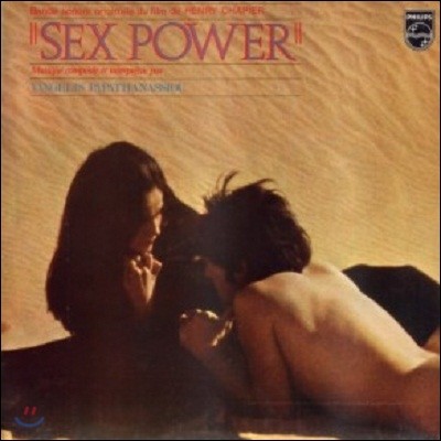 Vangelis — Sex Power 앨범 커버