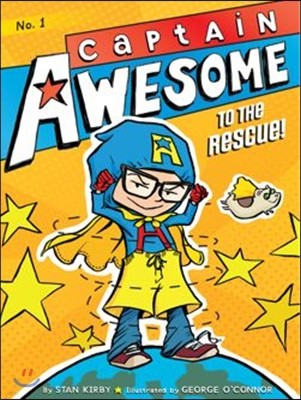 [߰] Captain Awesome to the Rescue!, 1