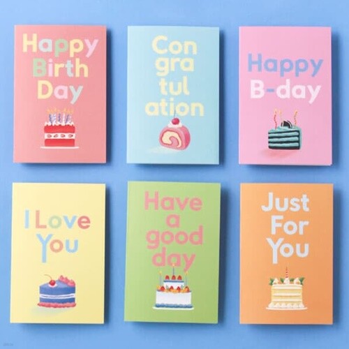 생일카드