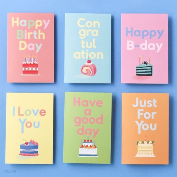 생일카드