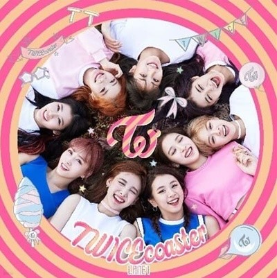 [개봉] 트와이스 (Twice) / Page Two (2nd Mini /Pink Ver Box/포카없음)