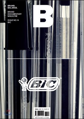 Ű B () : 3  [2013]