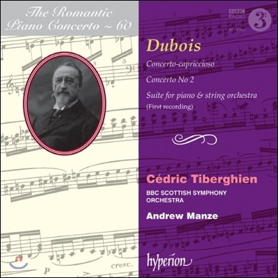 낭만주의 피아노 협주곡 60집 - 테오도르 뒤브와 (The Romantic Piano Concerto 60 - Theodore Dubois)