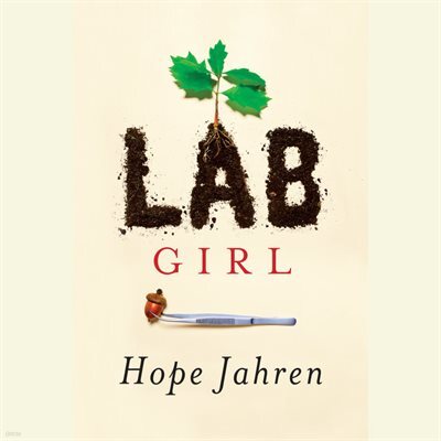 Lab Girl 랩걸