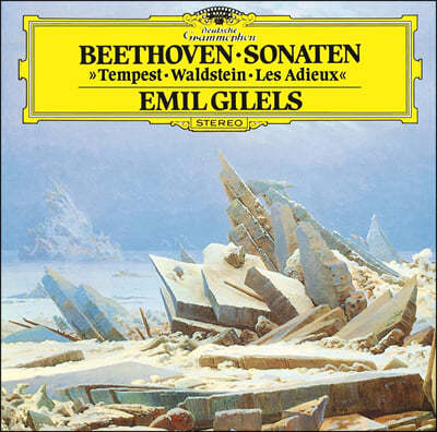 Emil Gilels 베토벤: 피아노 소나타 17, 21, 26번 (Beethoven: Piano Sonatas Nos. 17, 21, 26)