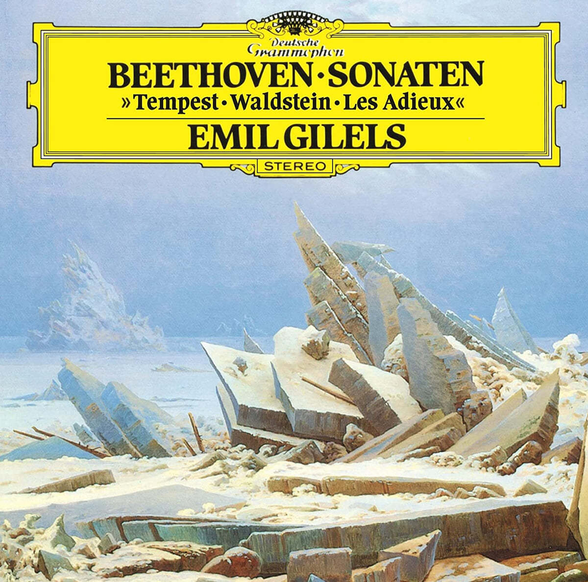 Emil Gilels 베토벤: 피아노 소나타 17, 21, 26번 (Beethoven: Piano Sonatas Nos. 17, 21, 26)