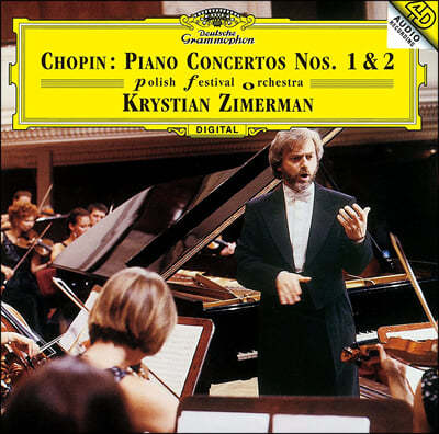 Krystian Zimerman : ǾƳ ְ 1, 2 (Chopin: Piano Concertos)