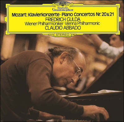 Friedrich Gulda Ʈ: ǾƳ ְ 20, 21 (Mozart: Piano Concertos Nos. 20, 21) 