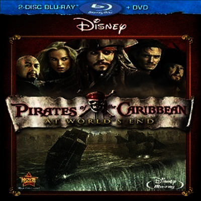 Pirates Of The Caribbean: At World's End (캐리비안의 해적: 세상의 끝에서) (한글무자막)(Three-Disc Blu-ray/DVD Combo) (2007)