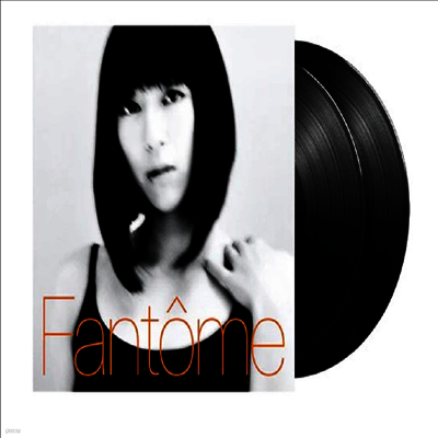Utada Hikaru,우타다 히카루 — Fantome 앨범 커버