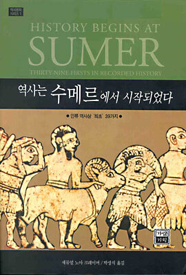 책 정보