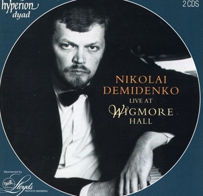 니콜라스 데미덴코 - Nikolai Demidenko - Live At Wigmore Hall 2Cds [U.K발매]
