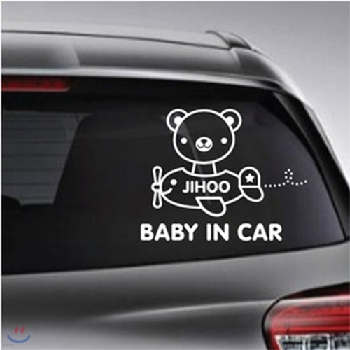 뽺ƼĿ ̰ Ÿ־ BABY IN CAR Ǻ