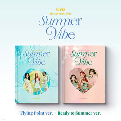 비비지 (VIVIZ) -  미니앨범 2집 : Summer Vibe [Photobook] [2종 중 랜덤발송]