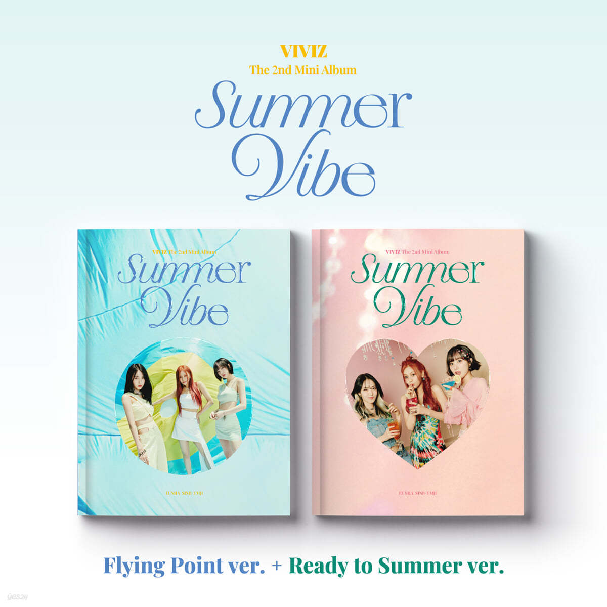 비비지 (VIVIZ) -  미니앨범 2집 : Summer Vibe [Photobook] [SET]