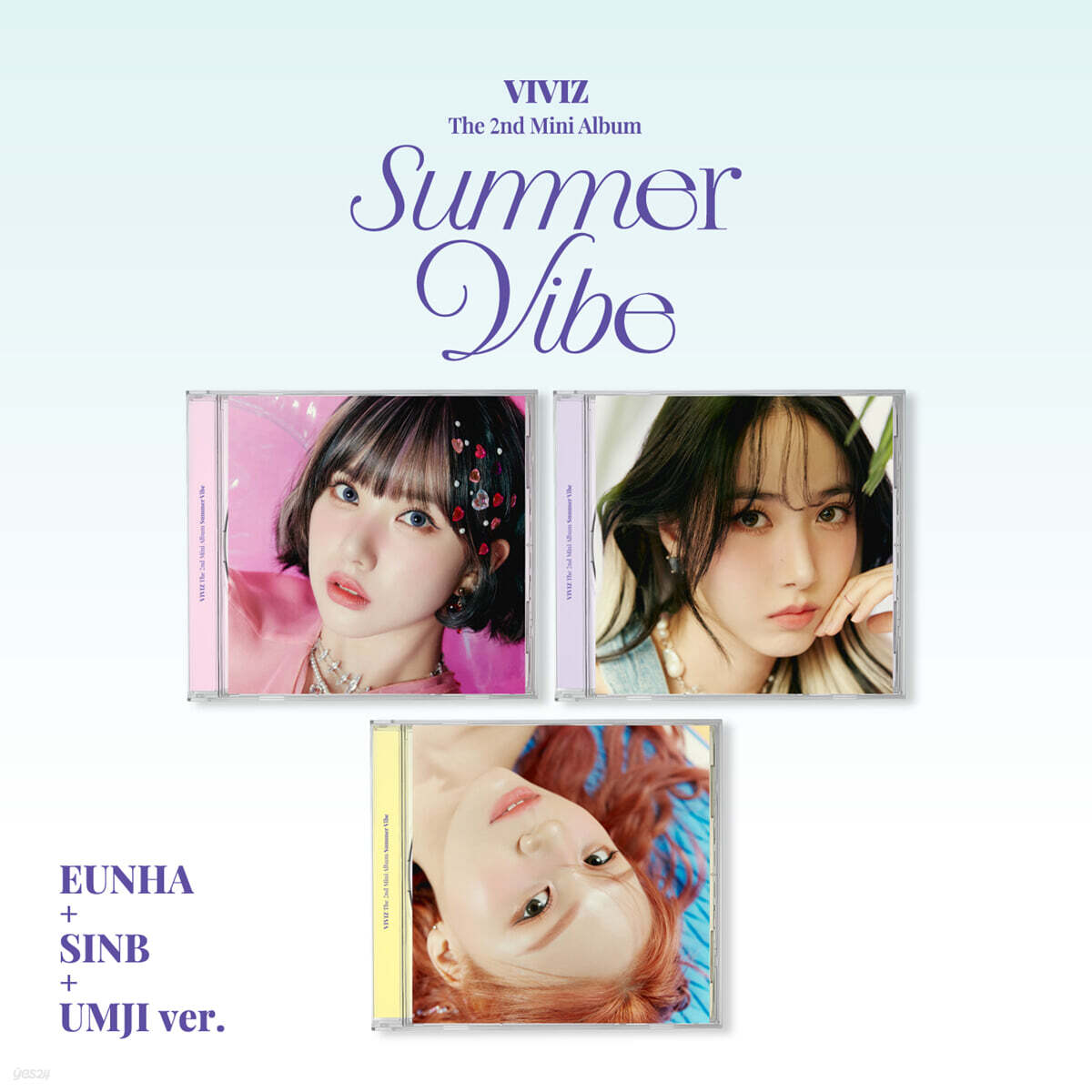 비비지 (VIVIZ) -  미니앨범 2집 : Summer Vibe [Jewel Case] [3종 중 랜덤 발송]