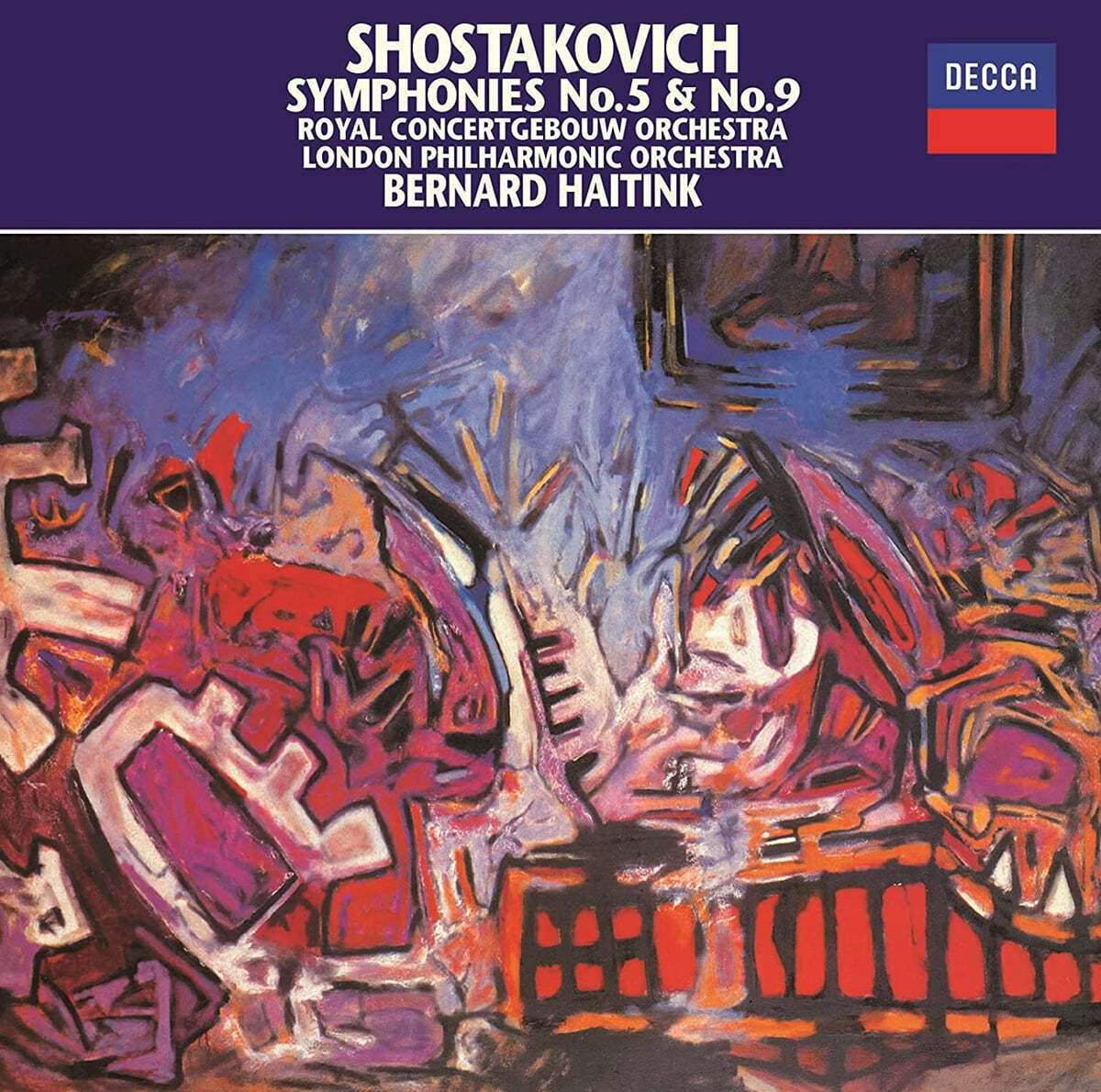 Bernard Haitink 쇼스타코비치: 교향곡 5,9번(Shostakovich: Symphonies Nos. 5, 9) 