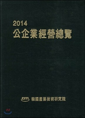 濵Ѷ 2014