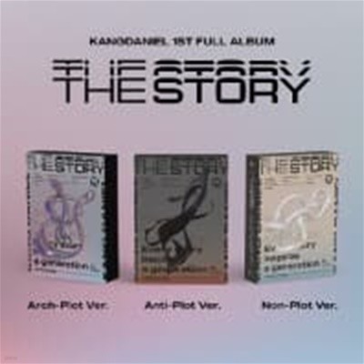 [미개봉] 강다니엘 (Kang Daniel) / 1st Full Album [The Story] (Arch-Plot/Anti-Plot/Non-Plot Ver. 랜덤 발송)
