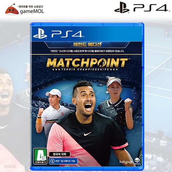 PS4 매치포인트 테니스 챔피언십 레전드에디션