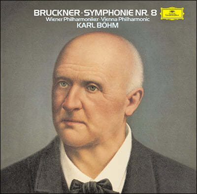 Karl Bohm ũ:  8 (Bruckner: Symphonies No. 8)