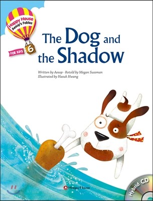 The Dog and the Shadow