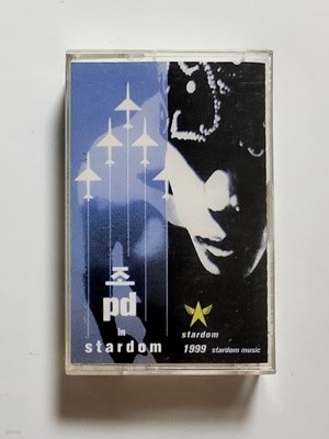 (카세트테이프 해적반)  조PD - 1집 조Pd In Stardom