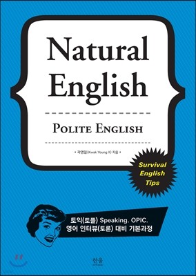 Natural English