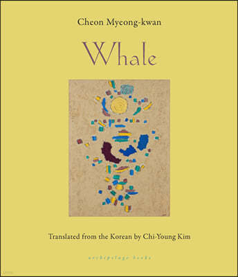 Whale: Shortlisted for the International Booker Prize