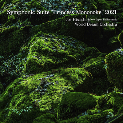 Hisaishi Joe (̽ ) - Symphonic Suite "Princess Mononoke" 2021 (CD)