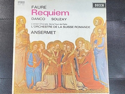 [LP] 에르네스트 앙세르메 - Ernest Ansermet - Faure Requiem LP [성음-라이센스반]