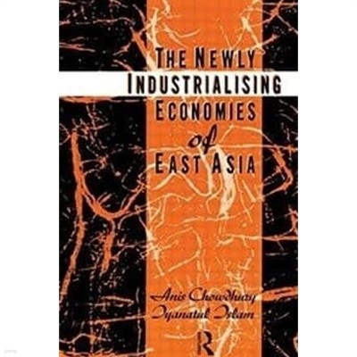 The Newly Industrializing Economies of East Asia 
