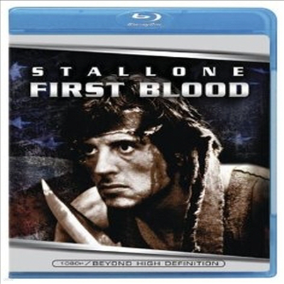 First Blood () (ѱ۹ڸ)(Blu-ray) (1982)