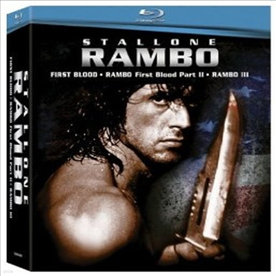 Rambo Box Set ( ڽƮ 1.2.3 ) (ѱ۹ڸ)(Blu-ray) (2008)