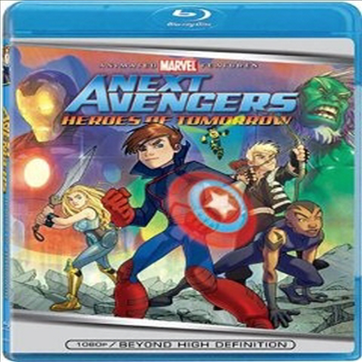 Next Avengers: Heroes of Tomorrow (ؽƮ ) (ѱ۹ڸ)(Blu-ray) (2008)