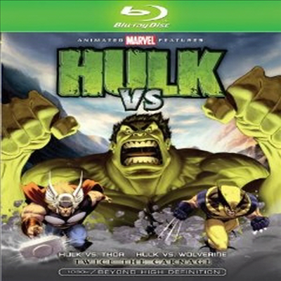 Hulk Vs. (ũ ) (ѱ۹ڸ)(Blu-ray) (2009)