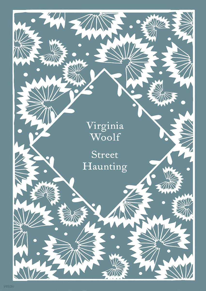 The Street Haunting