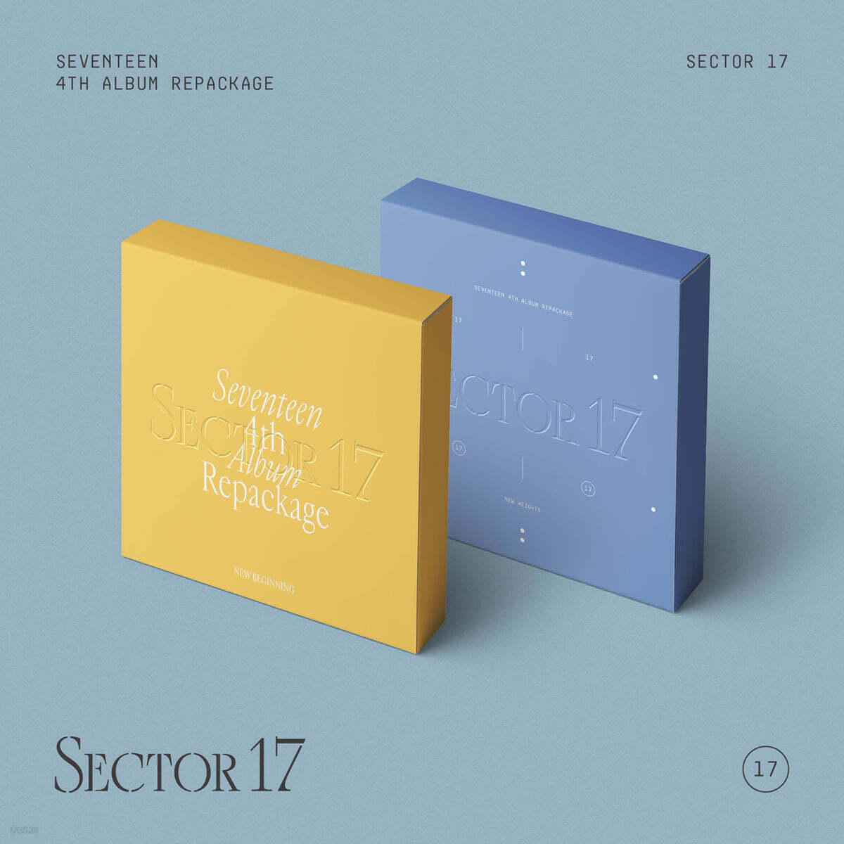 세븐틴 (SEVENTEEN) 4집 리패키지 : SECTOR 17 [버전 2종 중 1종 랜덤