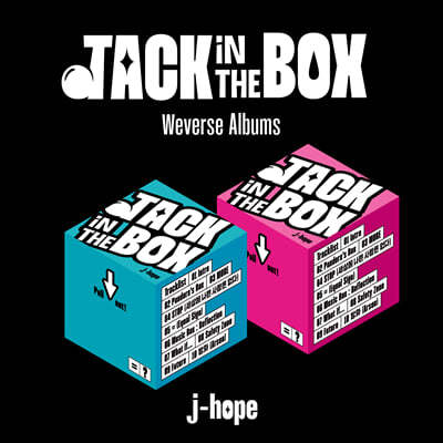 ȩ (j-hope) - Jack In The Box (Weverse Albums)