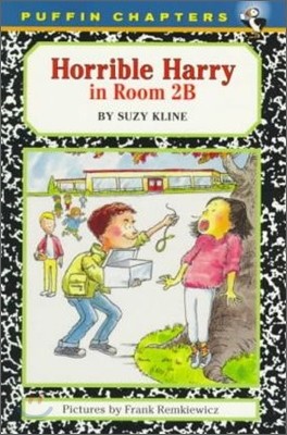 [߰] Horrible Harry in Room 2B