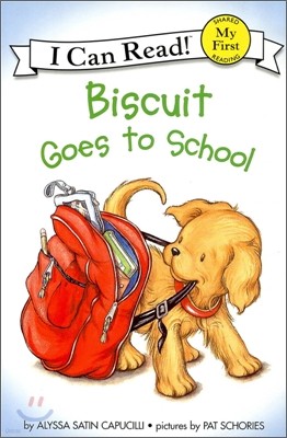 [߰] Biscuit Goes to School