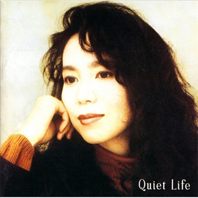 Takeuchi Mariya (타케우치 마리야) - Quiet Life (30th Anniversary Edition)(CD)
