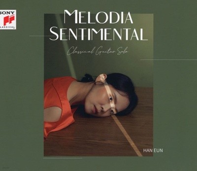 한은 - 2집 Melodia Sentimental (멜로디아 센티멘탈) [디지팩]