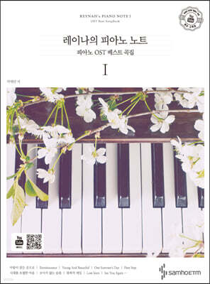 책 정보