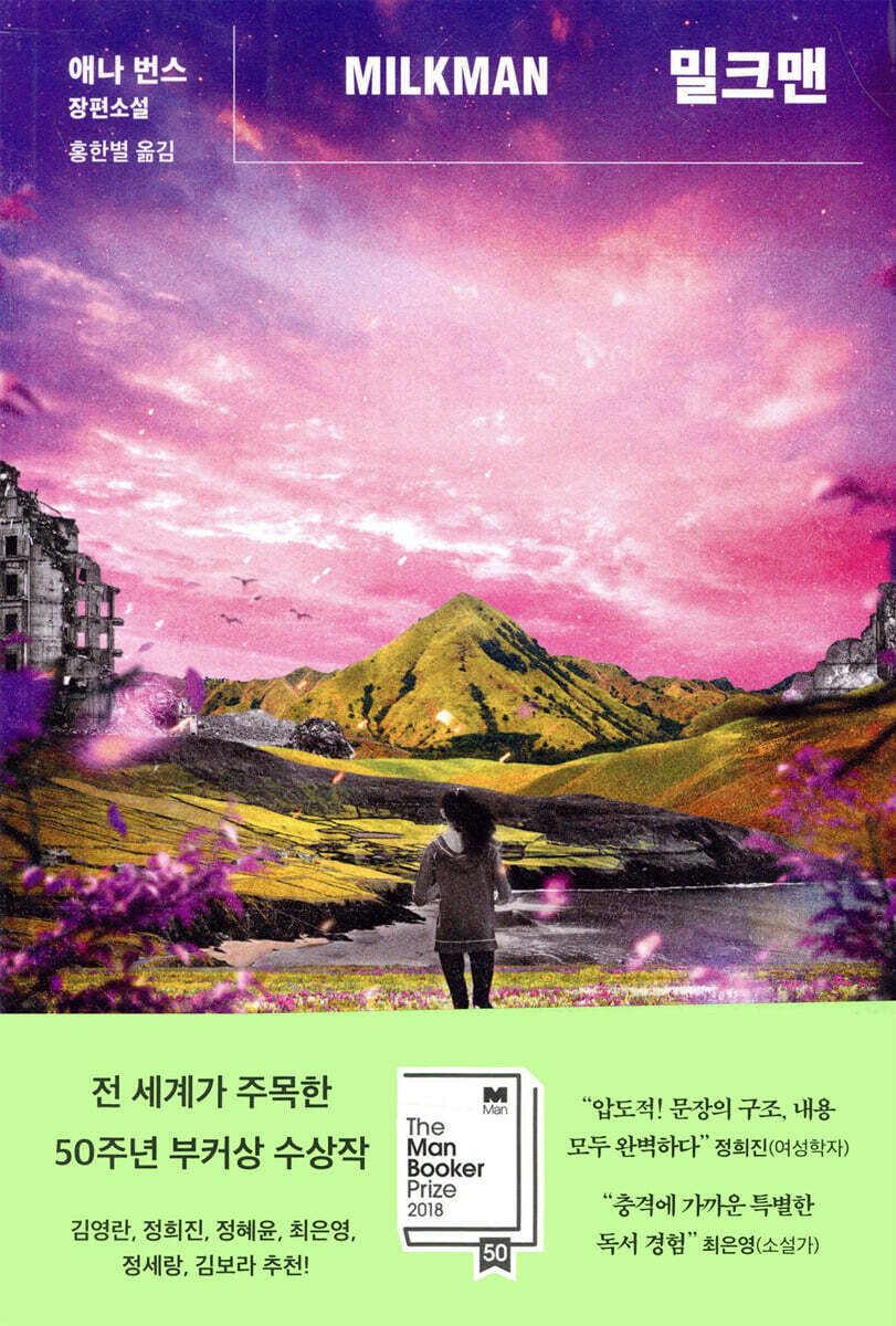 도서명 표기