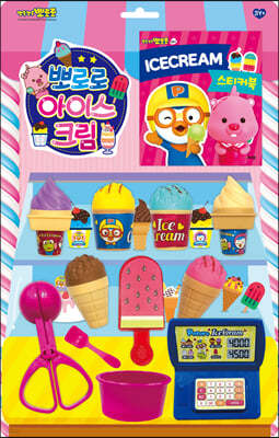 뽀롱뽀롱 뽀로로 아이스크림 미니 토이북