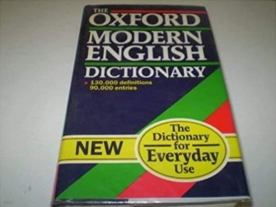 The Oxford Modern English Dictionary[1995/ Reprinted Version/Hardcover]