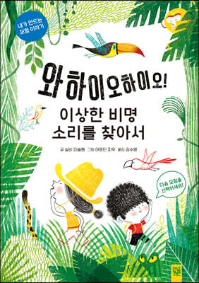 도서명 표기