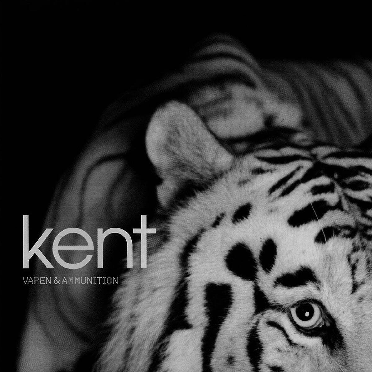 Kent (켄트) - Vapen & Ammunition 20 ar [화이트 컬러 LP]